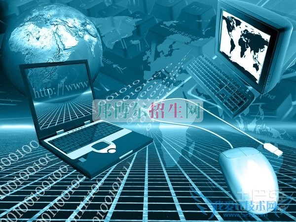 初中畢業(yè)可以學計算機網絡技術嗎