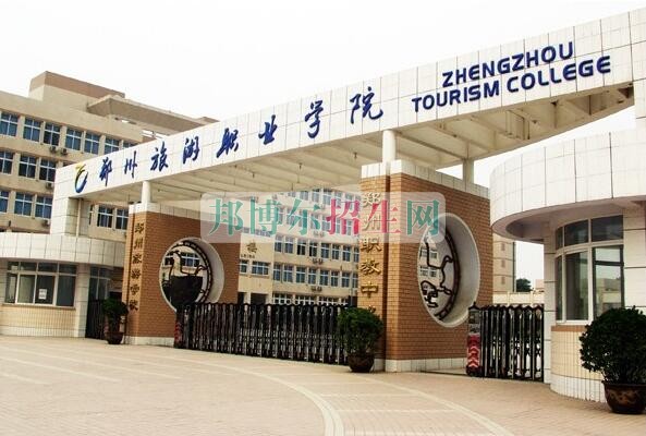 初中畢業(yè)可以上民航商務嗎