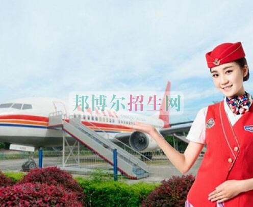 初中畢業(yè)可以上民航商務嗎