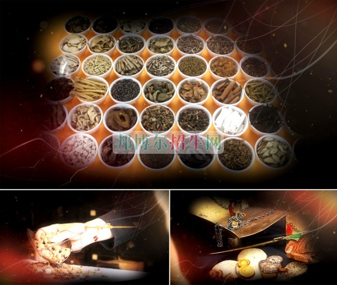 初中畢業(yè)讀中醫(yī)學