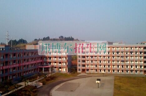 四川省樂至縣高級(jí)職業(yè)中學(xué)