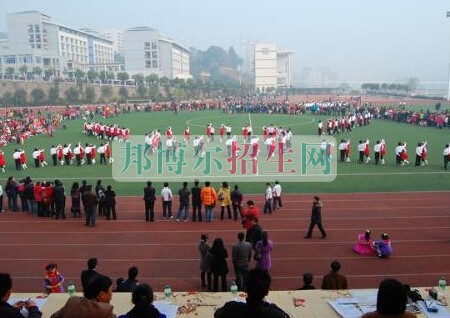 四川省宣漢職業(yè)中專(zhuān)學(xué)校