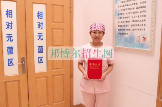助產(chǎn)護理最好學校