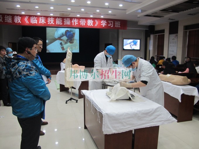 中專有臨床醫(yī)學嗎