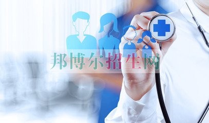 哪個大專學(xué)校醫(yī)學(xué)影像專業(yè)好