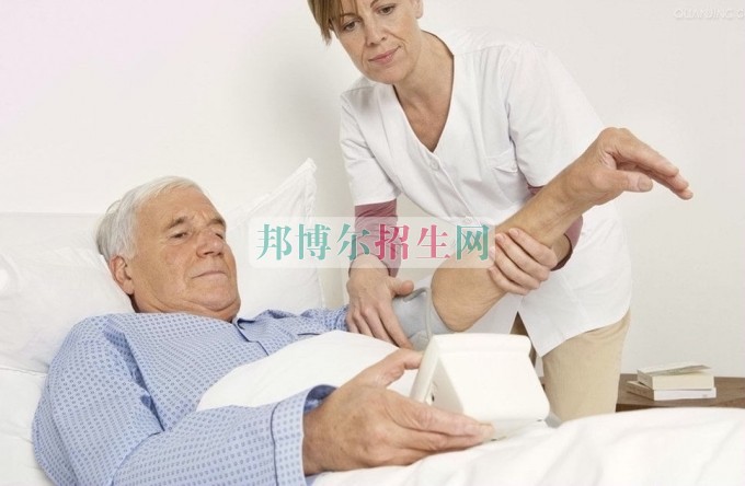 哪個大專學(xué)校涉外護(hù)理好