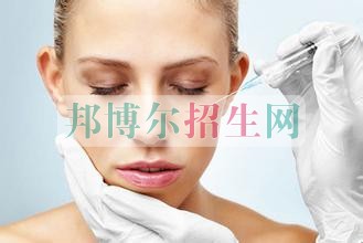 哪個大專學校的醫(yī)學美容好