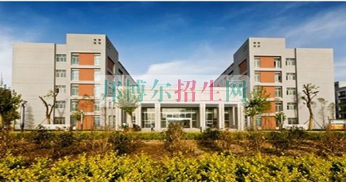 渭南職業(yè)技術(shù)學院是幾專