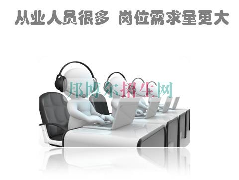 成都內(nèi)比較好的會計(jì)大專學(xué)校