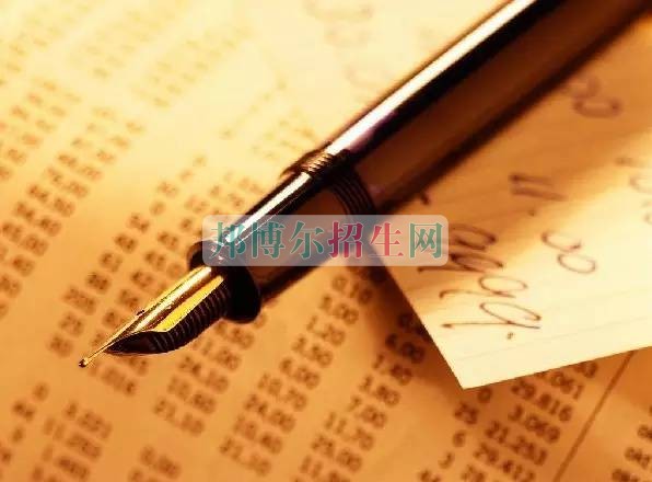 成都有會(huì)計(jì)的大專(zhuān)大學(xué)