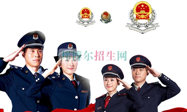 成都大專學校有哪些有稅務(wù)