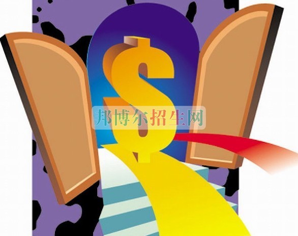 成都稅務(wù)學校好嗎