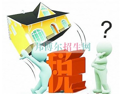 成都稅務(wù)學(xué)校哪個好