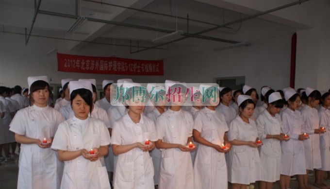 成都好點的涉外護(hù)理學(xué)校