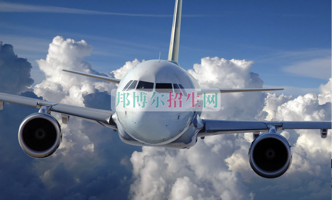 成都有民航商務(wù)的大專(zhuān)大學(xué)