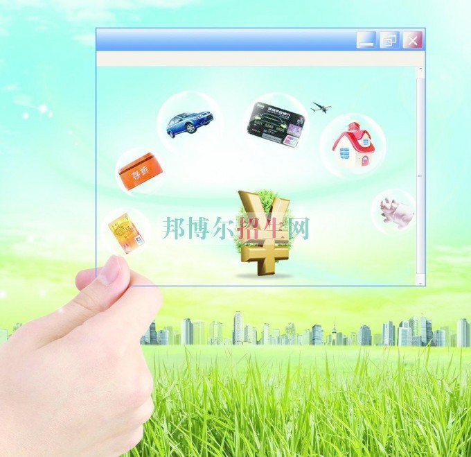 成都保險實(shí)務(wù)讀幾年