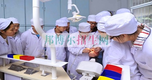 成都好一點的口腔醫(yī)學大專學校