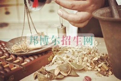 成都中醫(yī)學就業(yè)形勢怎么樣