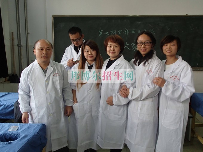成都針灸推拿比較好的大專(zhuān)學(xué)校