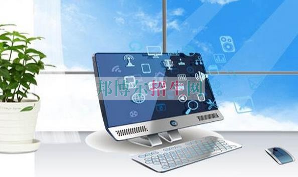 計算機應(yīng)用技術(shù)的發(fā)展現(xiàn)狀