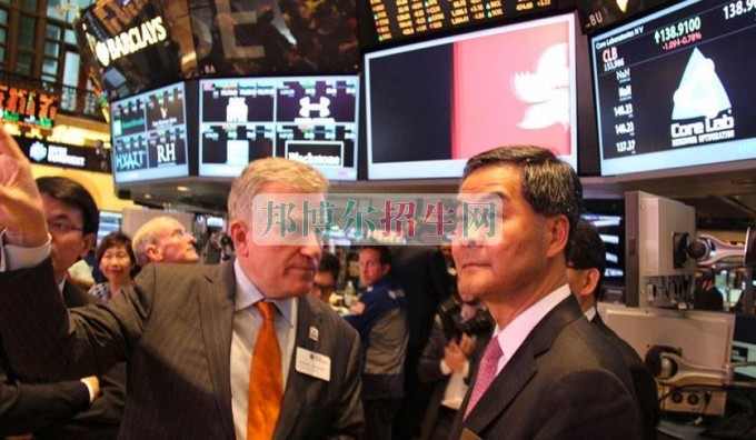 成都哪些大專學校證券與期貨好