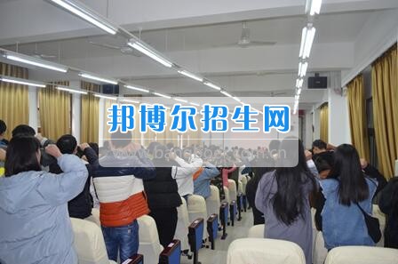 四川省檔案學(xué)校行2014級學(xué)生高考誓師大會(huì)