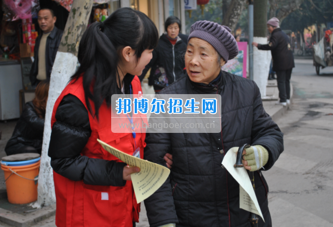 川南幼兒師范高等?？茖W(xué)校先進(jìn)組織