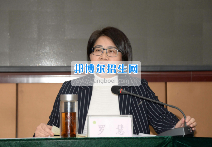 川南幼兒師范高等專(zhuān)科學(xué)校提振精氣神，穩(wěn)中求進(jìn)，內(nèi)涵發(fā)展