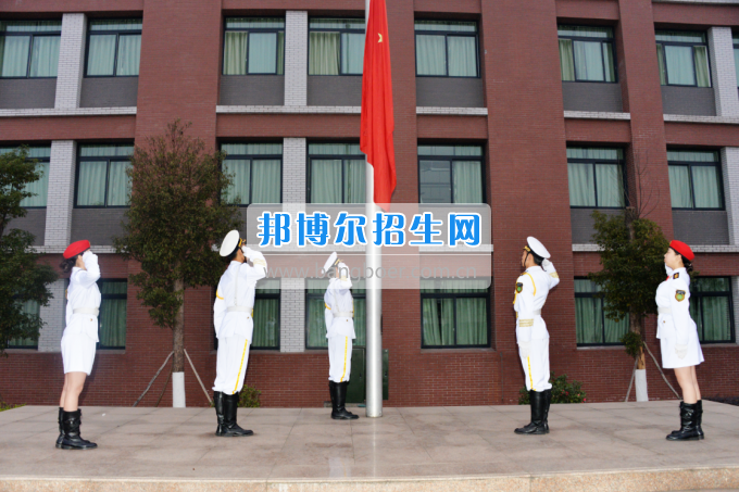 川南幼兒師范高等?？茖W(xué)校舉行新學(xué)期 “開學(xué)第一課”活動(dòng)