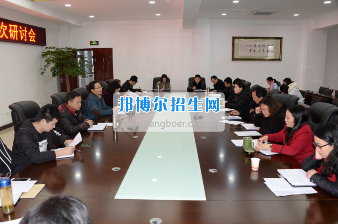 川南幼兒師范高等?？茖W(xué)校召開“質(zhì)量年”教學(xué)工作研討會(huì)