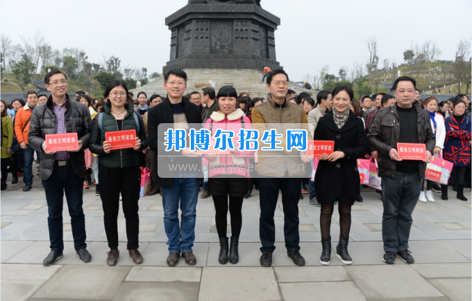 川南幼兒師范高等?？茖W(xué)校舉行慶祝國際勞動(dòng)?jì)D女節(jié)活動(dòng)