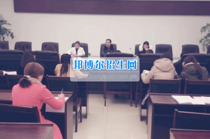 川南幼兒師范高等?？茖W校召開2017屆畢業(yè)生實習指導教師動員大會