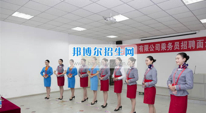 重慶海聯(lián)職業(yè)技術(shù)學(xué)院航空公司招80多人，海聯(lián)占了一半！