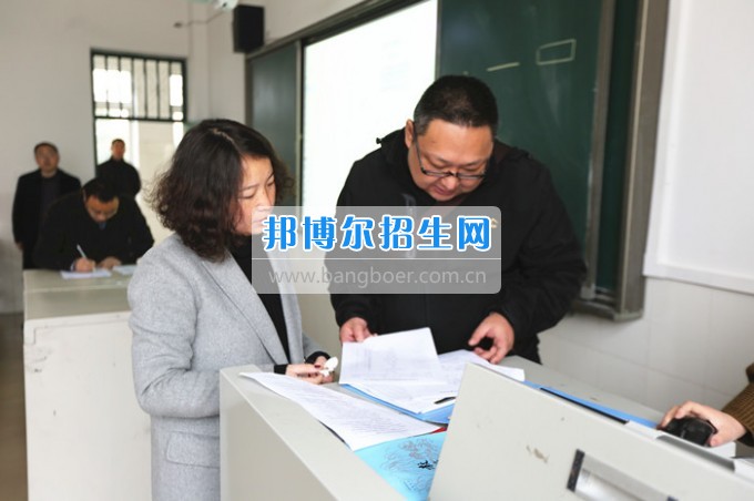 川北幼兒師范高等?？茖W(xué)校上好新學(xué)期第一課 嚴(yán)把課堂教學(xué)質(zhì)量關(guān)