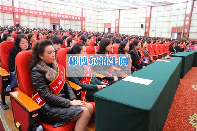 川北幼兒師范高等專(zhuān)科學(xué)校歲月積淀中的魅力女性