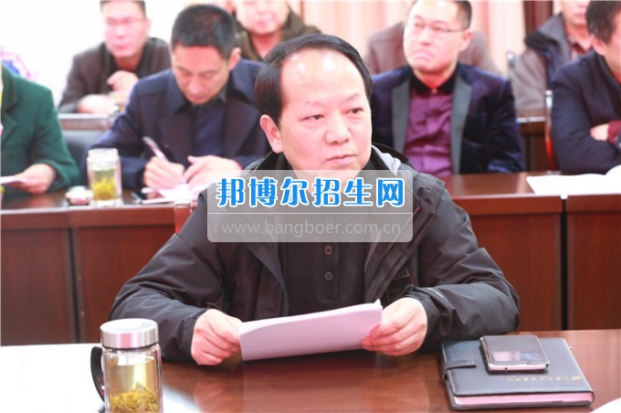 川北幼兒師范高等專(zhuān)科學(xué)校召開(kāi)2016年度領(lǐng)導(dǎo)班子暨干部述職測(cè)評(píng)會(huì)
