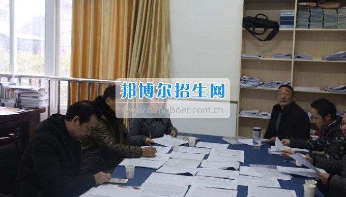 四川省古藺縣職業(yè)高級中學(xué)校集智匯力，全力推進(jìn)依法治校