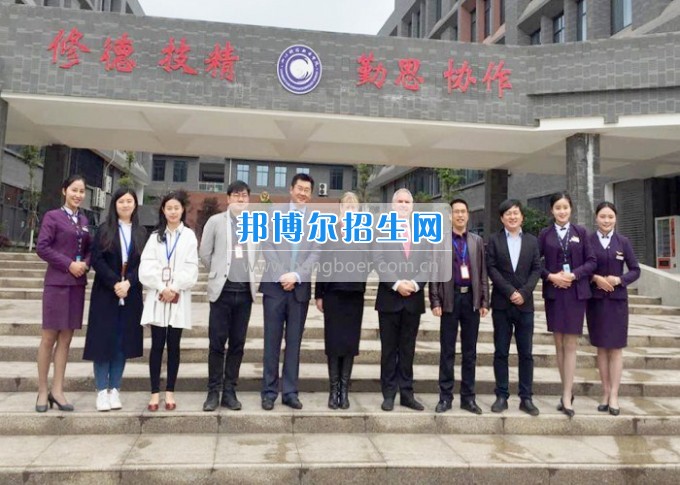 澳大利亞時(shí)代教育集團(tuán)CEO一行到四川省經(jīng)濟(jì)管理學(xué)校訪問交流