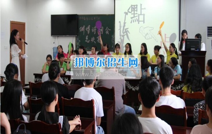 內(nèi)江醫(yī)科學(xué)校傳承文化傳統(tǒng)，彰顯文化自信