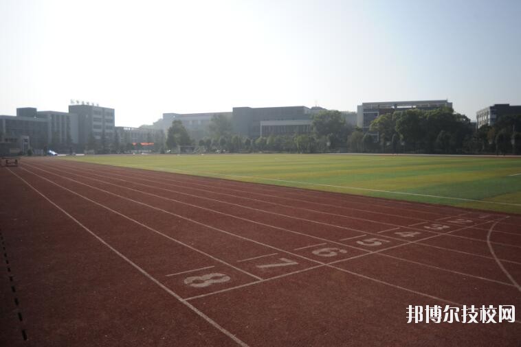 重慶九龍坡職業(yè)教育中心2020年報名條件、招生要求、招生對象