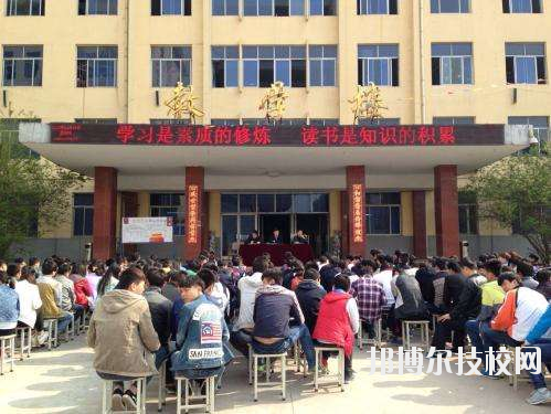 陜西建筑材料工業(yè)學(xué)校怎么樣、好不好