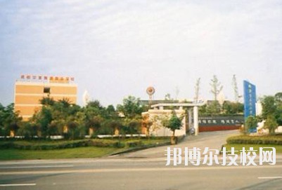 成都華夏旅游商務學校2020年報名條件、招生要求、招生對象