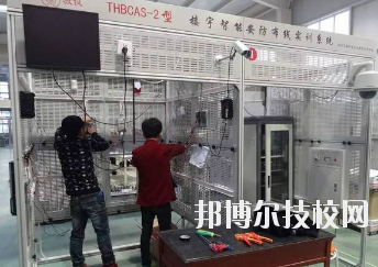 蘭州理工中等專業(yè)學(xué)校2020年學(xué)費(fèi)、收費(fèi)多少
