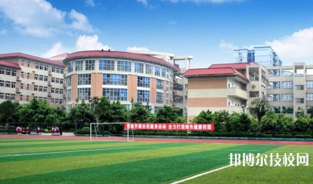 重慶女子職業(yè)高級中學網站網址
