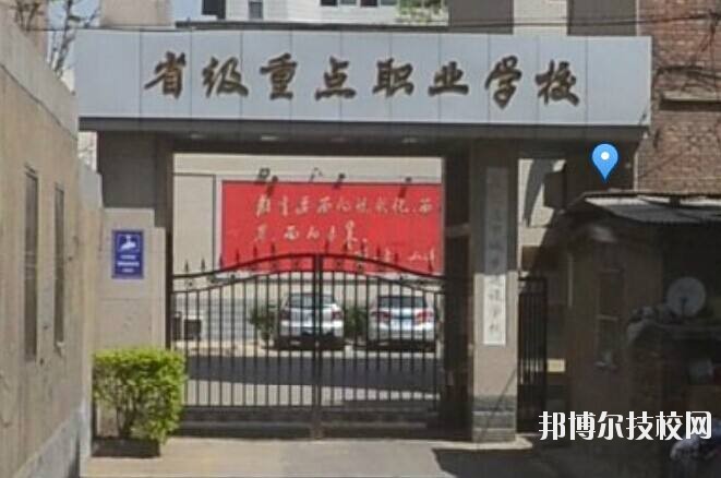 石家莊市城鄉(xiāng)建設(shè)學(xué)校2020年報(bào)名條件、招生要求、招生對(duì)象 
