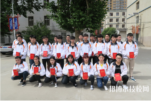 渭南技工學校2020年有哪些專業(yè)