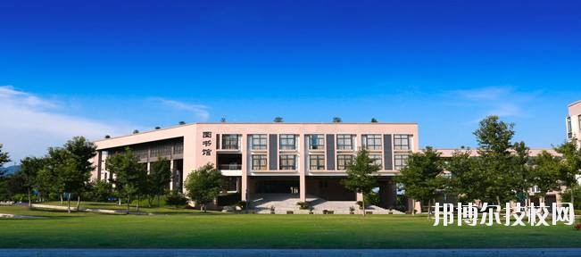 杭州技師學院2020年招生錄取分數(shù)線