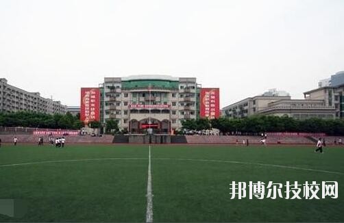 重慶渝北職業(yè)教育中心怎么樣、好不好