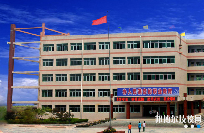 合陽縣職業(yè)技術(shù)教育中心怎么樣、好不好