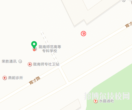 隴南師范高等?？茖W(xué)校地址在哪里